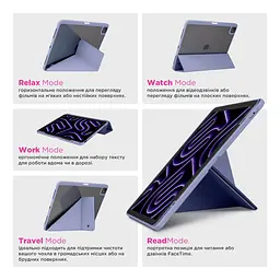 Чохол-книжка для планшета Apple iPad Air 11 (2024)/Air 11 (2025)/Air 11 (2026), Y-Type PEN, фіолетовий, магнітний, з тримачем для стилуса, протиударний, обкладинка з функцією підставки, екошкіра + ТПУ, функція автоматичного пробудження/сну - мініатюра 3