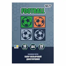 Папір кольор. А4 двостор. 20арк./10кольор. Football №955503/Yes/