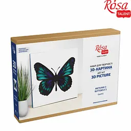 Картина 3D Rosa Talent Метелик 3 МДФ ґрунтований 4 шари 17х17 см (4823098529040) - мініатюра 3
