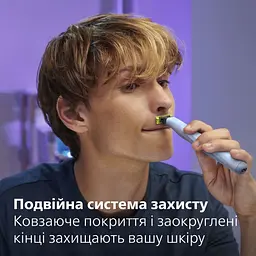 Електростанок Philips OneBlade QP1324/20 - мініатюра 7