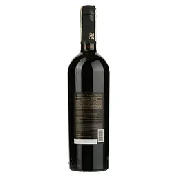 Вино Villa Tinta Кагор, червоне, десертне, 16%, 0,75 л (8000019357457) - мініатюра 2