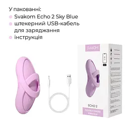 Смарт-вібратор для клітора Svakom Echo 2 Pink Lilac, підігрів до 38 °C, знімна насадка на палець - мініатюра 9