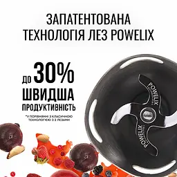 Блендер заглибний 3в1 Tefal Optichef 800 Вт чаша 800 мл чопер 500 мл турборежим білий (HB643138) - мініатюра 10