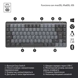 Клавіатура Logitech MX Mechanical Mini Minimalist Graphite (920-010780) [78336] - мініатюра 10