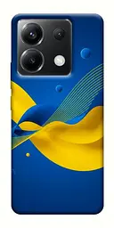 Чохол Demsky Жовто-синя гармонія для Xiaomi Poco X6