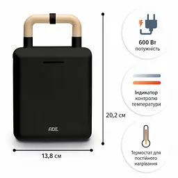 Вафельниця і сэндвичница 2 в 1 чорна (з тефлоновим покриттям) ADE KG2138-3 - мініатюра 5