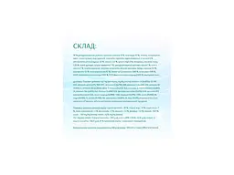Сухий корм для собак Optimeal Beauty Podium беззерновий на основі морепродуктів 1.5 кг (4820215366830) - мініатюра 4