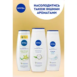 Гель-догляд для душу NIVEA Кокос та олія Жожоба 500 мл - мініатюра 6