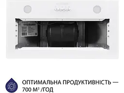 Витяжка Minola HBI 52621 WH GLASS 700 LED - мініатюра 3