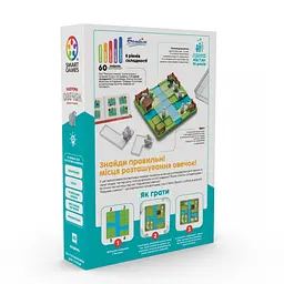 Настільна гра Smart Games Рахуємо овечок (SG 452 UKR) - мініатюра 5