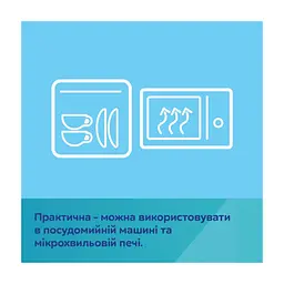 Тарілка дитяча Canpol babies силіконова на присосці - кремова (51/400_creme) - мініатюра 9
