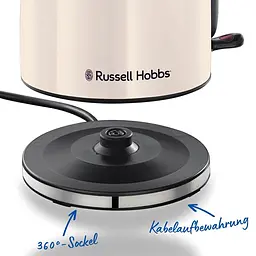 Russell Hobbs Електрочайник, 1.7 л, метал, жасмін - мініатюра 4
