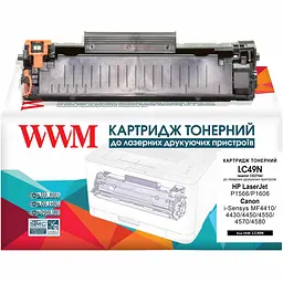 Картридж тон. WWM для HP LJ P1566/1606/M1536, Canon 728 аналог CE278A Black ( 2200 ст.) (LC49N)