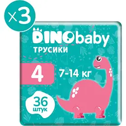 Набір підгузків-трусиків Dino Baby 4 (7-14 кг) 108 шт. (3 уп. по 36 шт.) - мініатюра 2