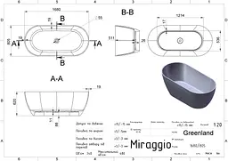 Ванна Miraggio Greenland 1680x805 Mirasoft, біла матова 0001029 - мініатюра 5