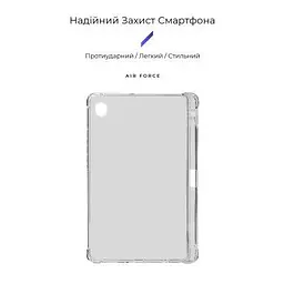 Чохол до планшета ArmorStandart Air Force with pen Samsung Galaxy Tab A9 (ARM75030) - мініатюра 2