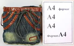 Джинсова сумка у формі жіночої спідниці Fashion Jeans8057 Темно-синя - мініатюра 10