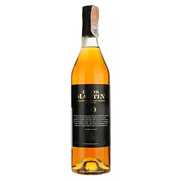 Арманьяк Clos Martin Armagnac 15 років XO 40% 0.7 л (713933) - мініатюра 2