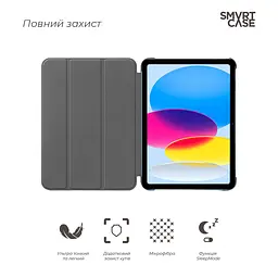 Чехол ArmorStandart Smart Case для iPad 11 2025 (A16) / 10.9 2024 / 2022 Lavender (ARM83976) - мініатюра 3
