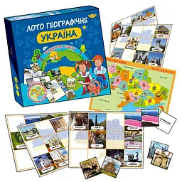 Настільна гра Майстер Лото географічне Навколо світу УКРАЇНА Різнокольоровий (SR-113-N-944) - мініатюра 3