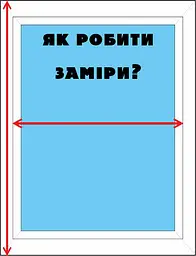 Ролети на вікна Рулонні штори Ролети тканинний льон 550 Світло-сірий 1300 - мініатюра 4