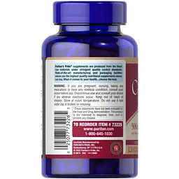 Журавлина Puritan's Pride One A Day Cranberry 500 мг 120 капсул - мініатюра 3