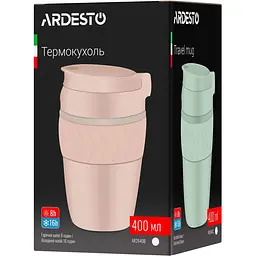 Термокухоль Ardesto Cosy 400 мл нержавіюча сталь бежевий - мініатюра 6