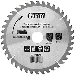 Диск пилковий по дереву Grad з твердосплавними напайками Ø200×32 (30; 25.4)×40Т 7000об/хв (1958245)