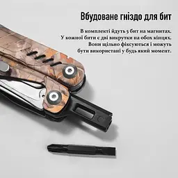 Мультитул UAD ForestPro професійний 19 інструментів камуфляж (UAD-06) - мініатюра 5
