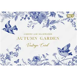 Альбом для малювання Yes Autumn garden А4 30 аркушів з перфорацією 6 шт. (130636)