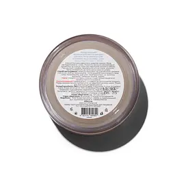 Очищувальний бальзам Hillary Cleansing Balm Almond + Shea для зняття макіяжу для всіх типів шкіри 90 мл - мініатюра 3