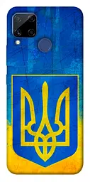 Чохол Demsky Символіка України для Realme C15