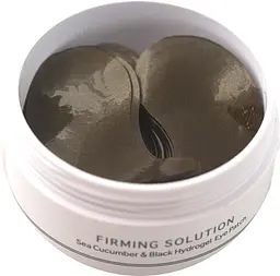 Гідрогелеві патчі стандартного розміру Sea Cucumber end Black Hydrogel Eye Patch BeauuGreen 60 шт - мініатюра 3