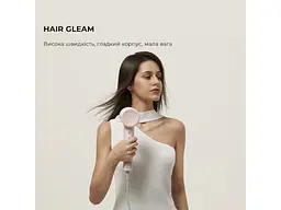 Фен Dreame Hair Dryer Gleam Pink (AHD12A-PK) - мініатюра 7