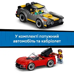 Конструктор LEGO City Тунельна автомийка (60497) - мініатюра 11