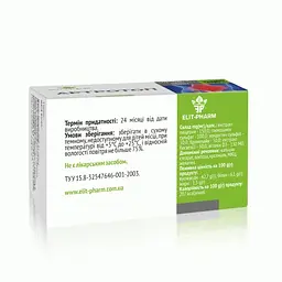 Таблетки Elit-Pharm Артротоп для підтримки кісток і суглобів 50 таблеток - мініатюра 2