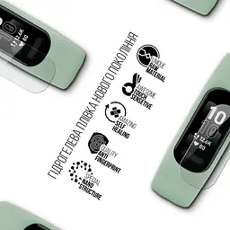 Гідрогелева плівка на годинники ArmorStandart Garmin Vivosmart 5 захисна плівка для смарт годинників прозора (ARM67095) - мініатюра 2