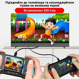 Ігрова консоль SUP X7M Приставка з додатковим джойстиком Dendy SEGA 500 в 1 - мініатюра 4