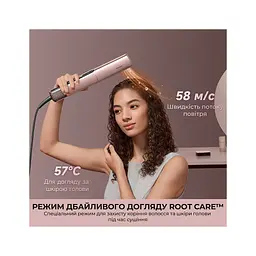 Стайлер Dreame Aero Straight Pro Rosy Purple (AMS02A-RP) - мініатюра 5