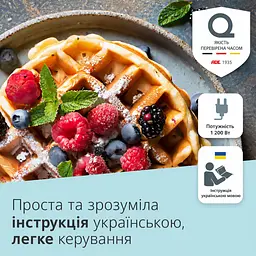 Вафельниця XXL ADE KA2304 чорна - мініатюра 8