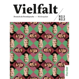 Vielfalt B2 Medienpaket Audio-CDs und DVD zu den Kurs- und Arbeitsbüchern - Франц Шпехт