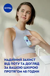 Антиперспірант NIVEA Енергія свіжості кульковий 50 мл - мініатюра 6