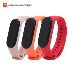 Комплект силіконових ремінців для фітнес браслетів Xiaomi Mi Band 3/4, Silicone, sunrise, зі зручною застібкою, на фітнес трекер та смарт годинник, ArmorStandart (ARM56670)