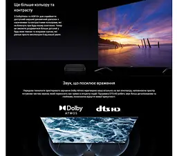 Смарт ТВ медиаплеер SmartTV Xiaomi Mi TV S BOX 4K 2rd-Gen Edition - мініатюра 4