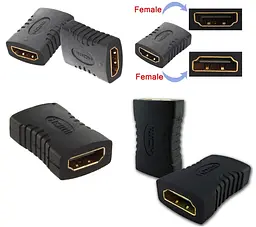 Перехідник HDMI AF AF чорний