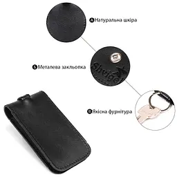 Компактна шкіряна ключниця з хлястиком SHVIGEL 11х6х2 см acs0032256 - мініатюра 4