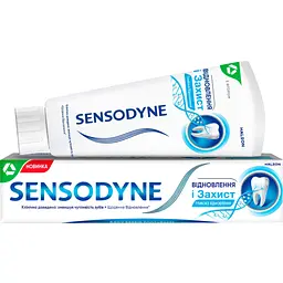 Зубна паста Sensodyne Відновлення та Захист 75 мл (5054563099983/5054563125774)
