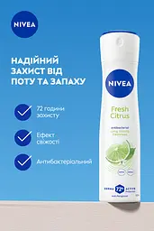 Антиперспірант NIVEA Відчуття свіжості кульковий 50 мл - мініатюра 4