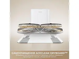 Робот-пилосос з вологим прибиранням Dreame L50s Pro Ultra White (RLL88HE-Wh) - мініатюра 11