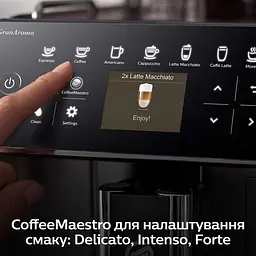 Кавомашина автоматична Saeco GranAroma SM6480/00 - мініатюра 10